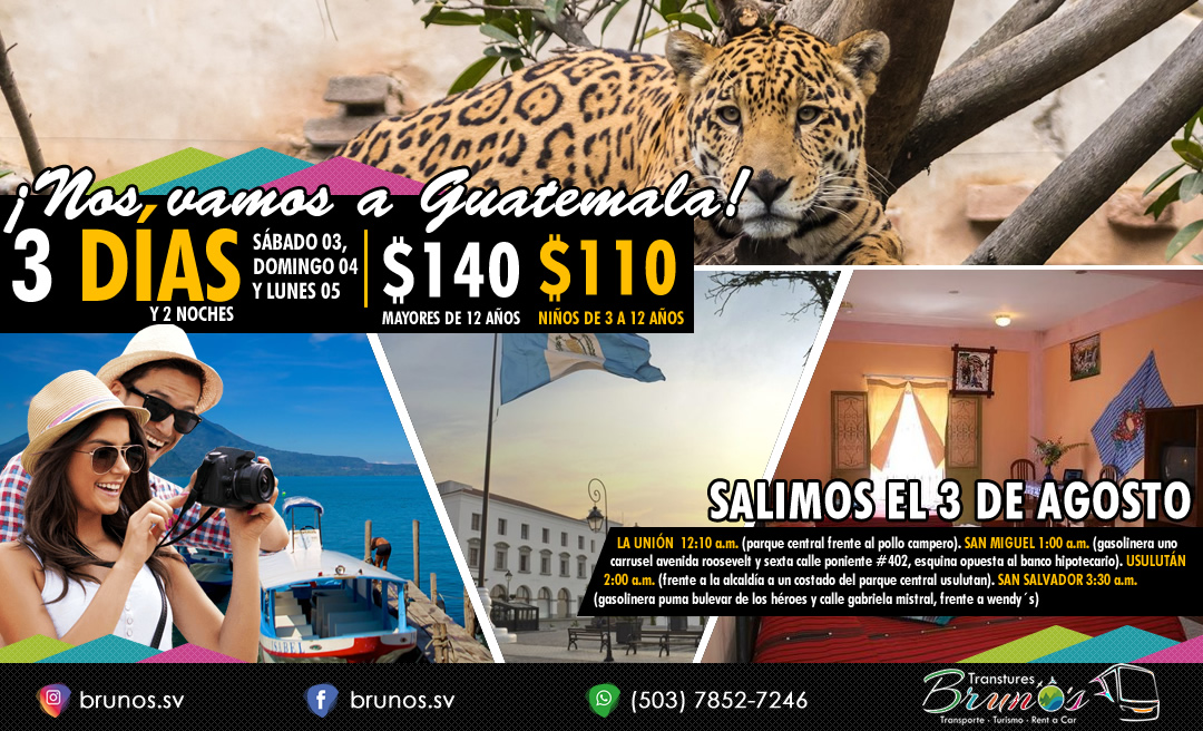 Guatemala 3 días y 2 noches